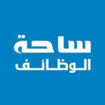 ساحة الوظائف 🇸🇦 💚