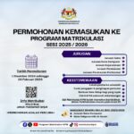 Jom Masuk Matrikulasi KPM