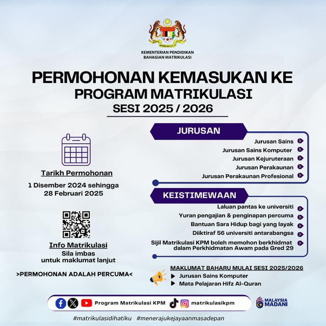 Jom Masuk Matrikulasi KPM