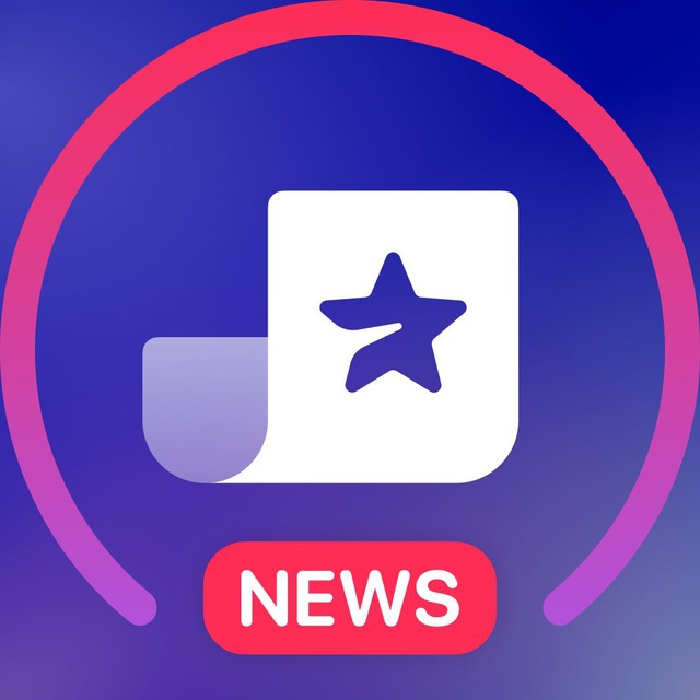 Just News