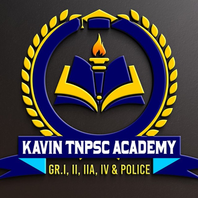 Kavin Tnpsc Academy