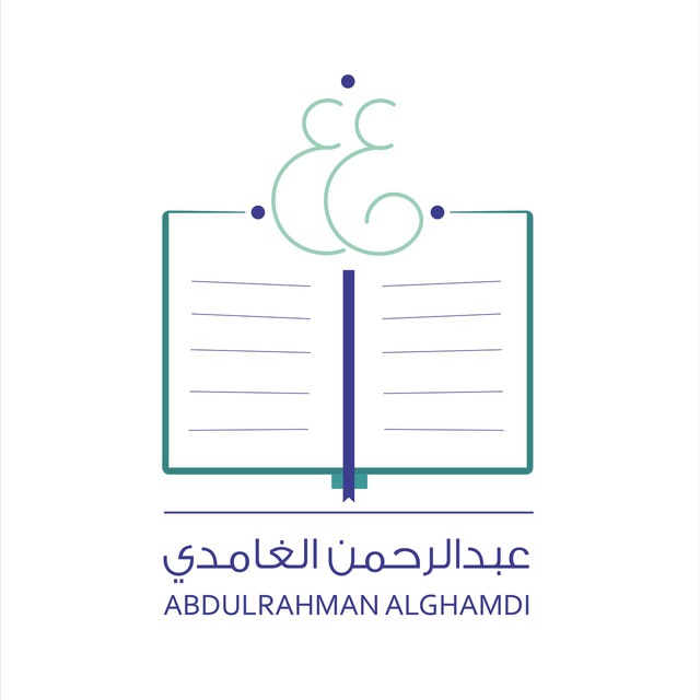 الرخصة المهنية مع عبدالرحمن 🎯