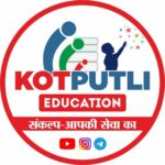 KotputIi Education 🌄