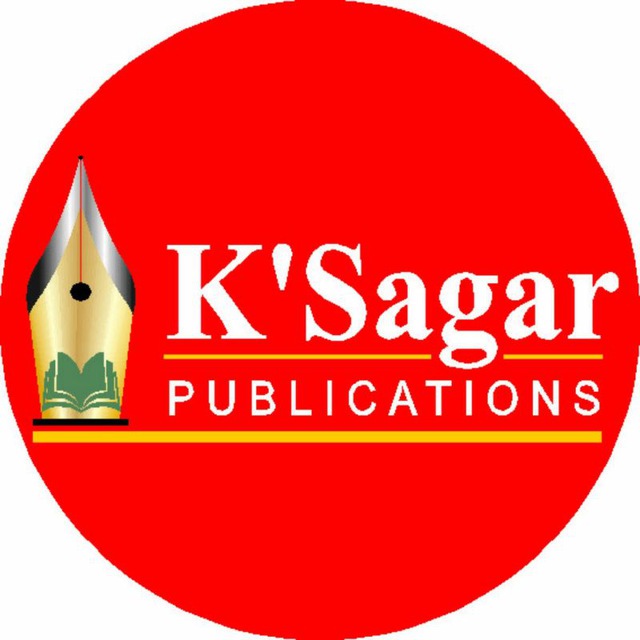 K'Sagar Publications
