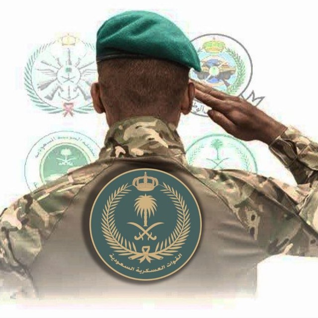 تسجيل - عسكرية وغيرها 🇸🇦