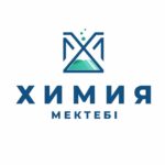 Химия-Биология мектебі | Бауыржан ағай