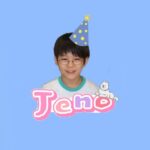 Lee Jeno Daily Update 🐶