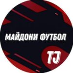 🇹🇯МАЙДОНИ ФУТБОЛ TJ🖥