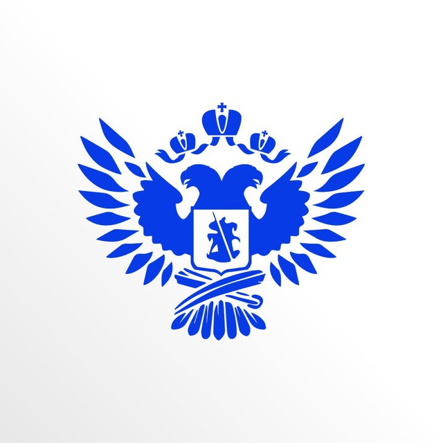 Минпросвещения России