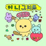 머니그리드
