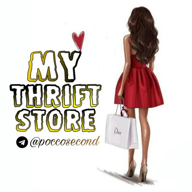 My thrift store