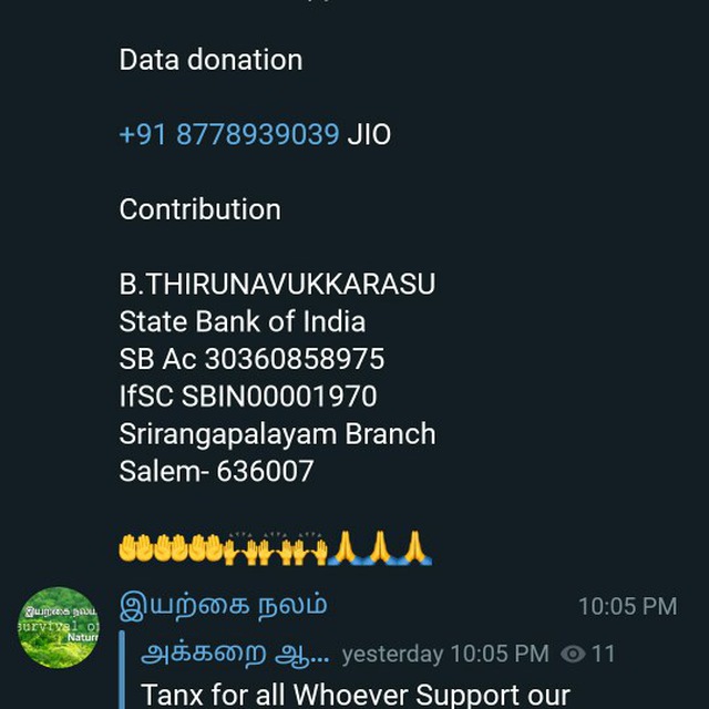 இயற்கை நலம்
