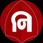 Near News - Jobs & Education Update
