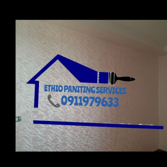 Ethio/እትዮ የፊኒሽንግ ስረ