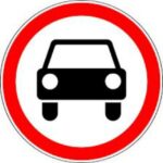 Правила жизни на дороге
