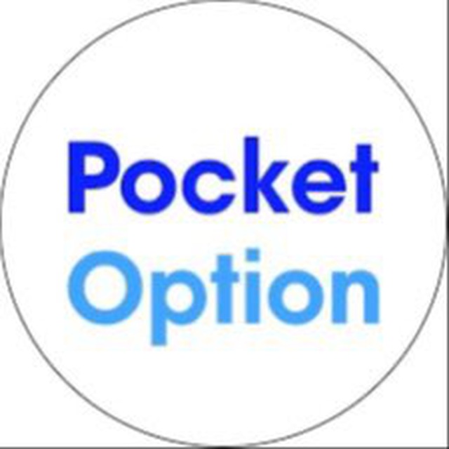 🔥🔥👇POCKET OPTION SIGNALS👇🔥🔥
