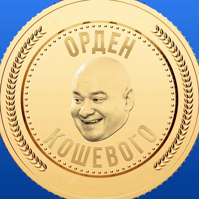 Повістки Кривий Ріг / Повестки Кривой Рог