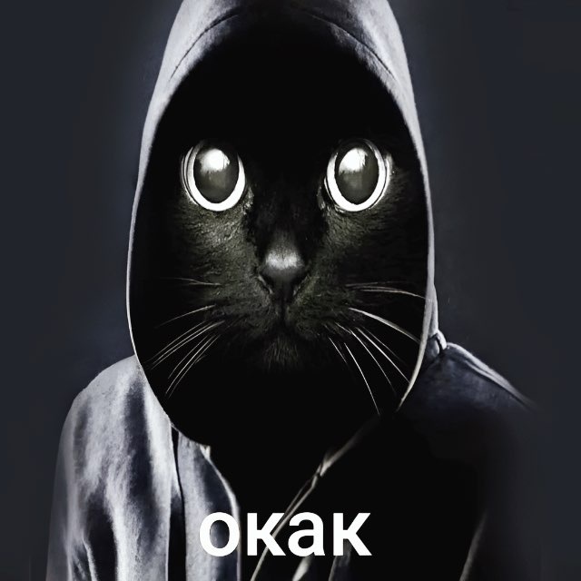 Рифмы и Панчи 🤯