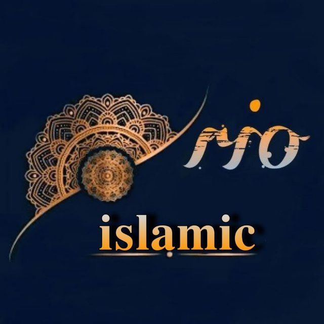 𝐑𝐢𝐨 𝐢𝐬𝐥𝐚𝐦𝐢𝐜✌️