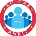 Rojgar With Ankit Tution Classes™🎖️