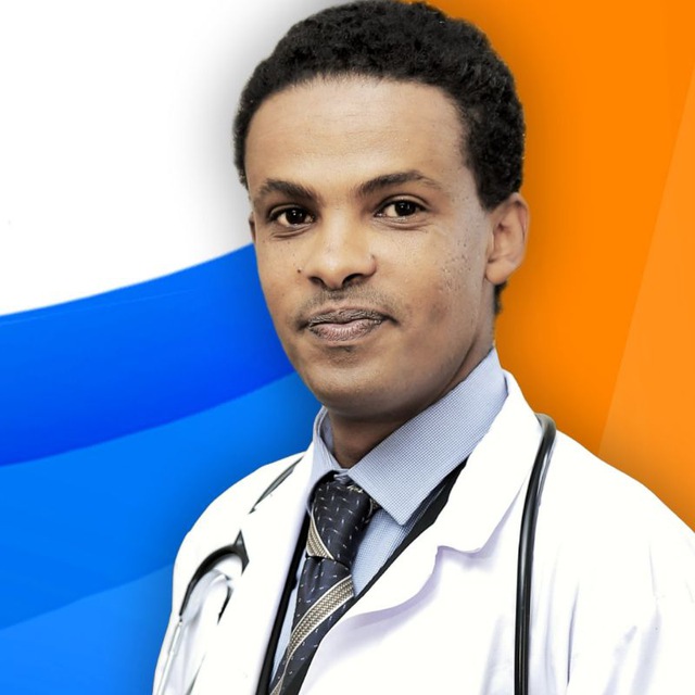 Dr. Seife | ዶ/ር ሰይፈ