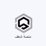 منصة شغف للستيب