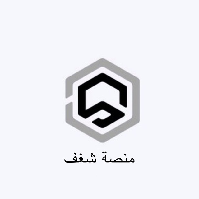منصة شغف للستيب