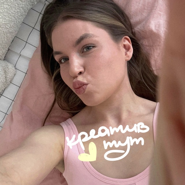 мастерская контента