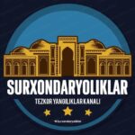 Surxondaryoliklar | Расмий канал
