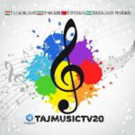 Таджикская Музыка Иранская Музыка