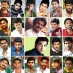 Tamil Cinema News ( Official )