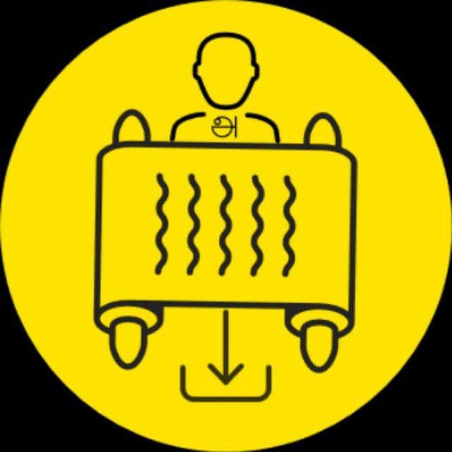 TAMIL DP TEXT KAVITHAI