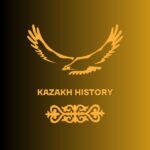 ТАРИХ| ҰБТ 2025