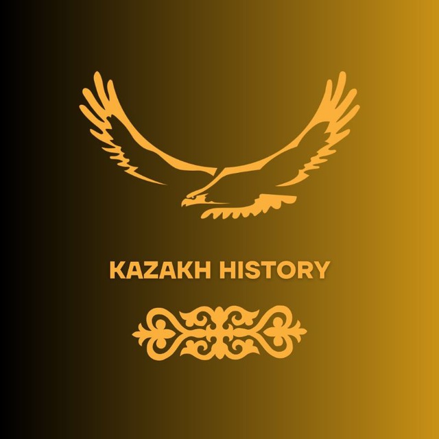 ТАРИХ| ҰБТ 2025