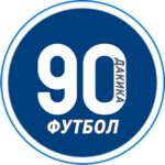90 ДАҚИҚА | ФУТБОЛ