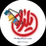 تولید و پخش یلدا