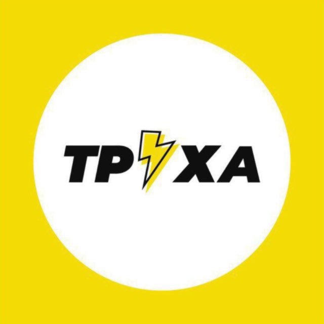Труха⚡️Харьков