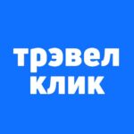 Трэвел Клик: горящие туры и билеты