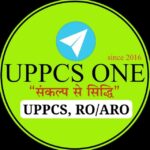 UPPCS ONE संकल्प से सिद्धि™