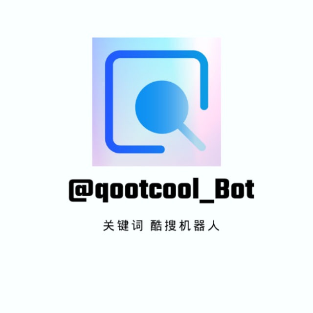 搜索机器人