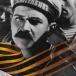 Vakulinchuk
