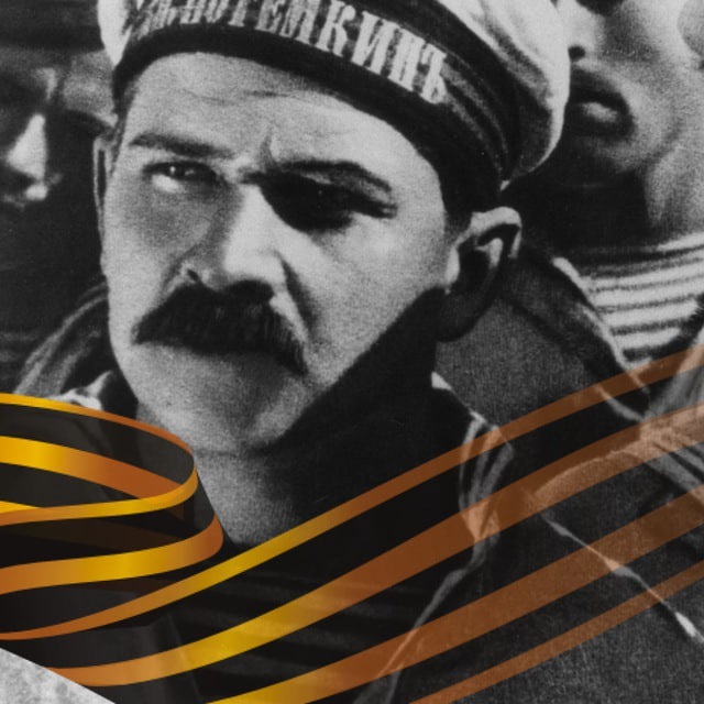 Vakulinchuk