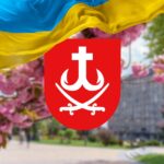 Вінницька міська рада