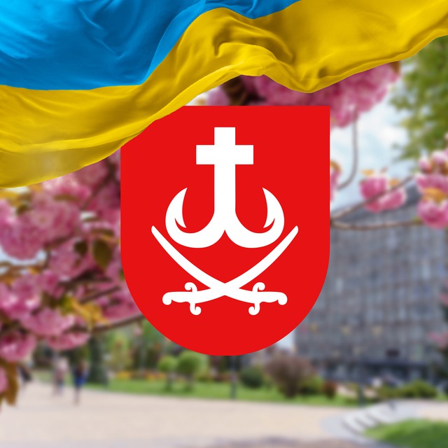 Вінницька міська рада