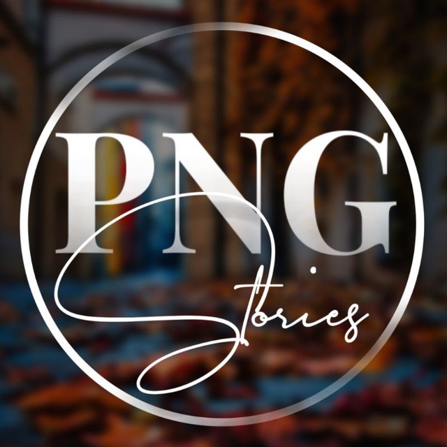 ВСЕ ПРО СТОРИС | ПНГ | СТИКЕРЫ