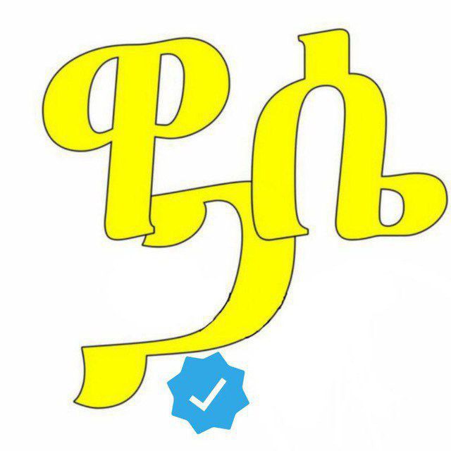Wase Records ዋሴ ሪከርድስ