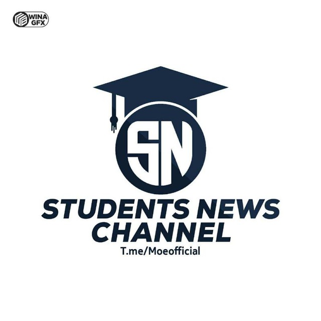 Students News & Well laptop®