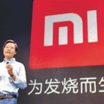 小米玩机交流群