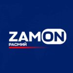 ZAMON | Расмий канал