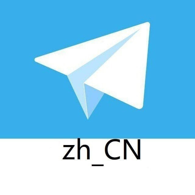 zh_CN 中文翻译 中文安装 简体中文 中文汉化